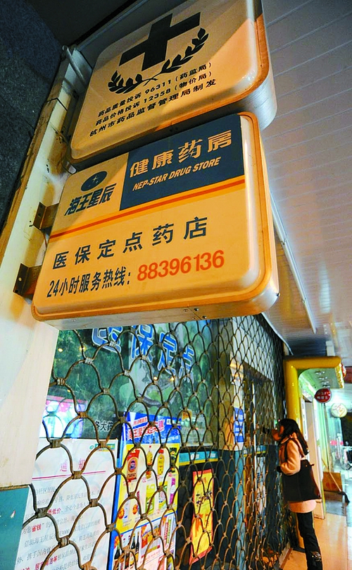 商丘24小时套医保卡回收商家(高价回收医保卡)