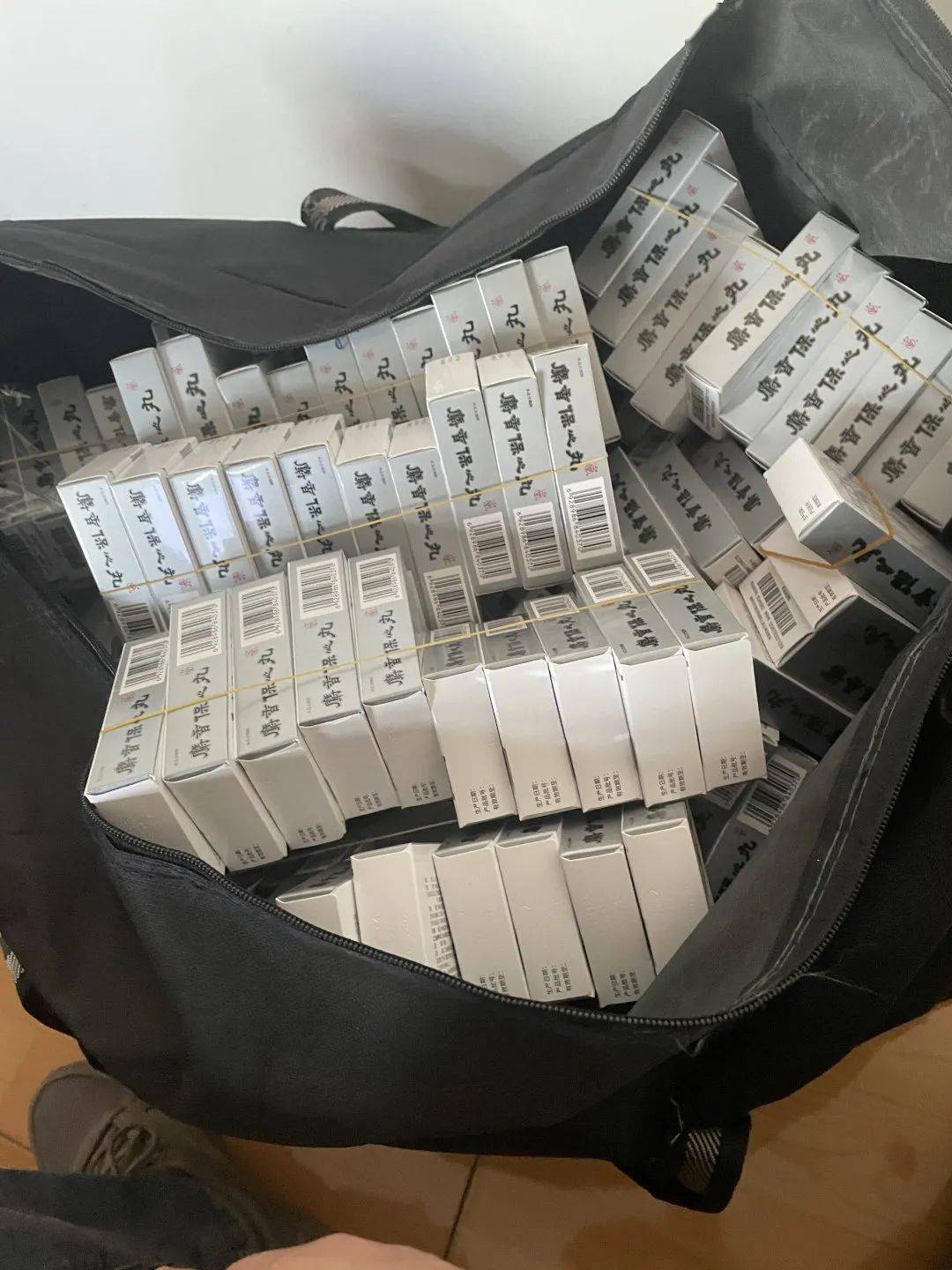 商丘24小时医保取现回收(在线24小时回收vx)