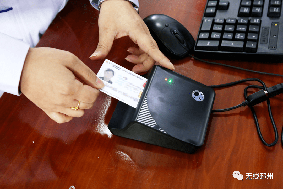 商丘24小时套医保卡(北京医保卡打折)