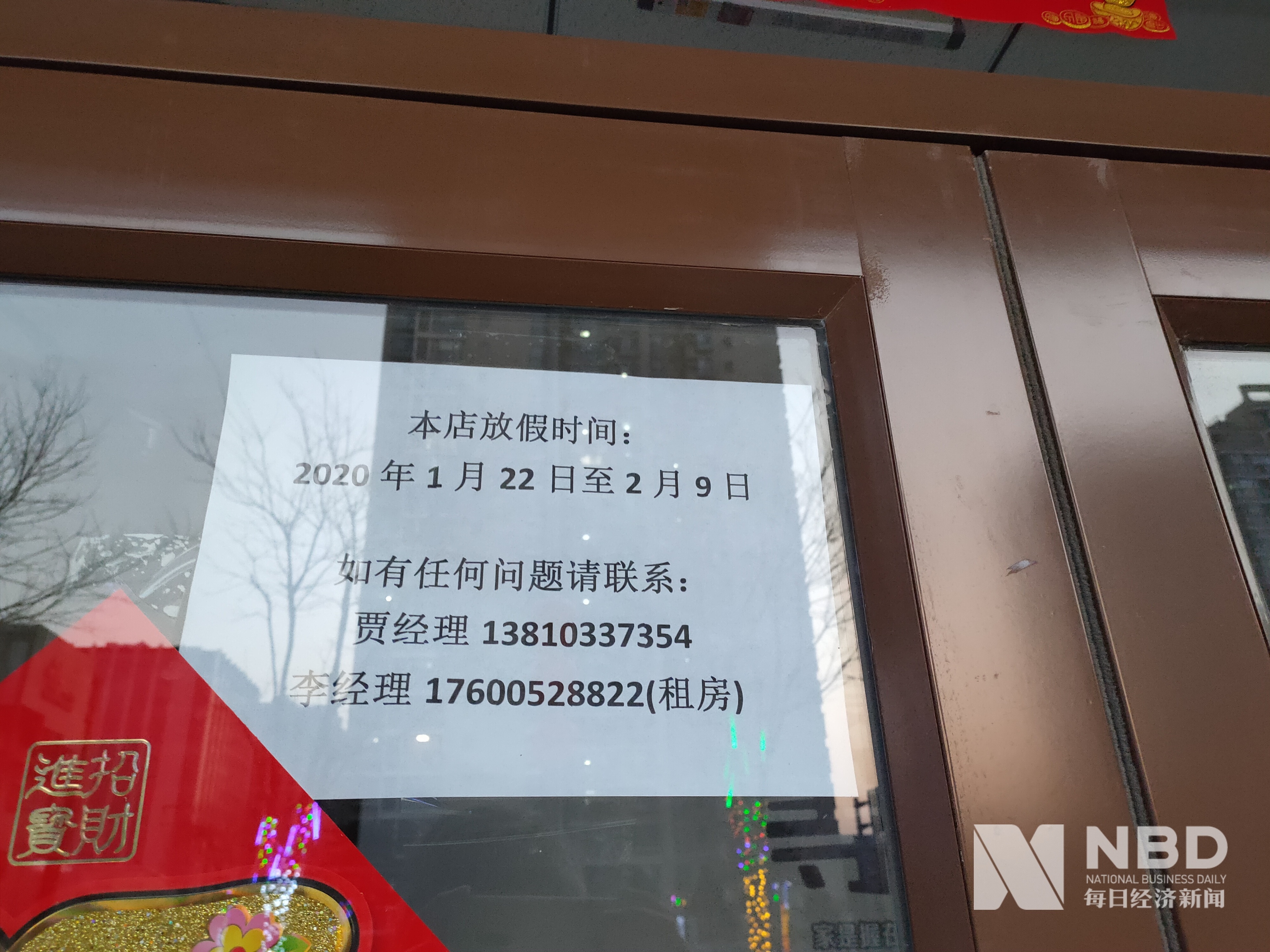 商丘医保提取中介(北京医保提取现金需要什么手续)