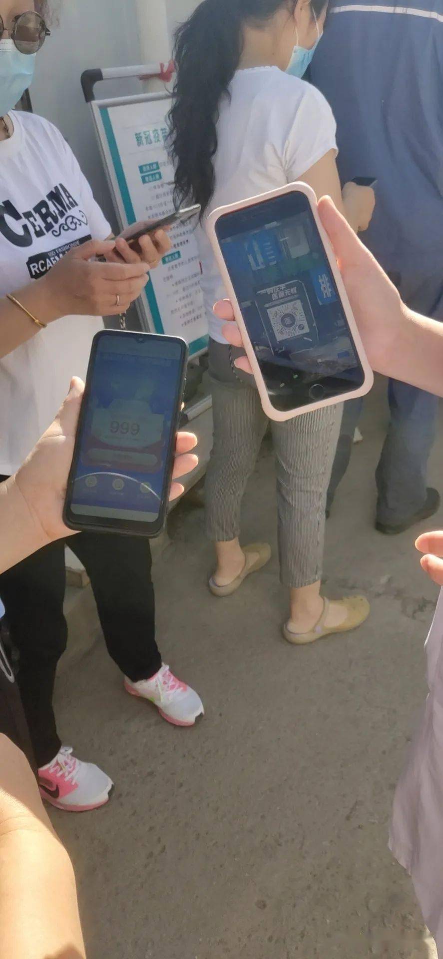 商丘西安24小时套医保卡(西安24小时套医保卡的银行)