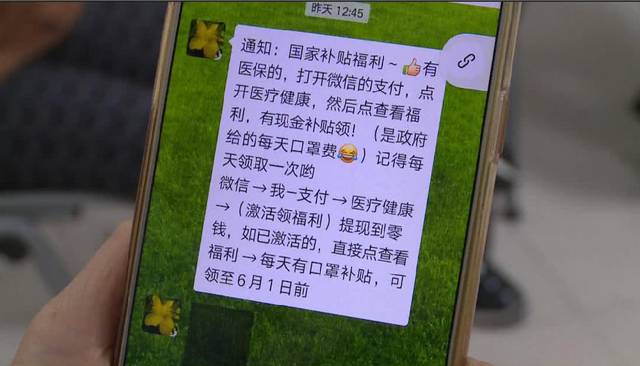 商丘医保套现联系方式微信(医保套现平台)