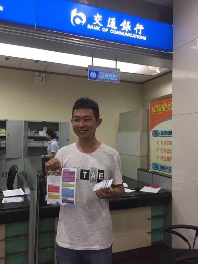 商丘西安24小时套医保卡(西安市医保套现电话)