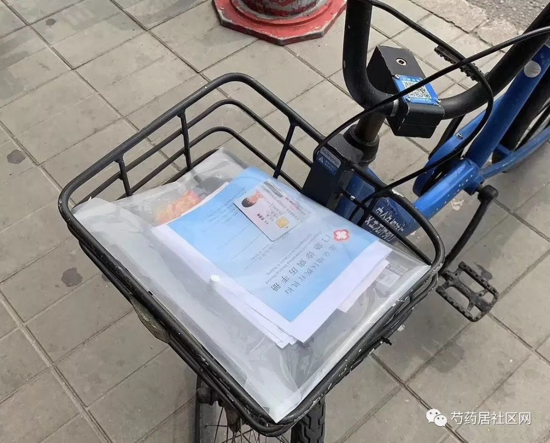 商丘武汉医保套现联系方式(谁有医保套现联系方式)