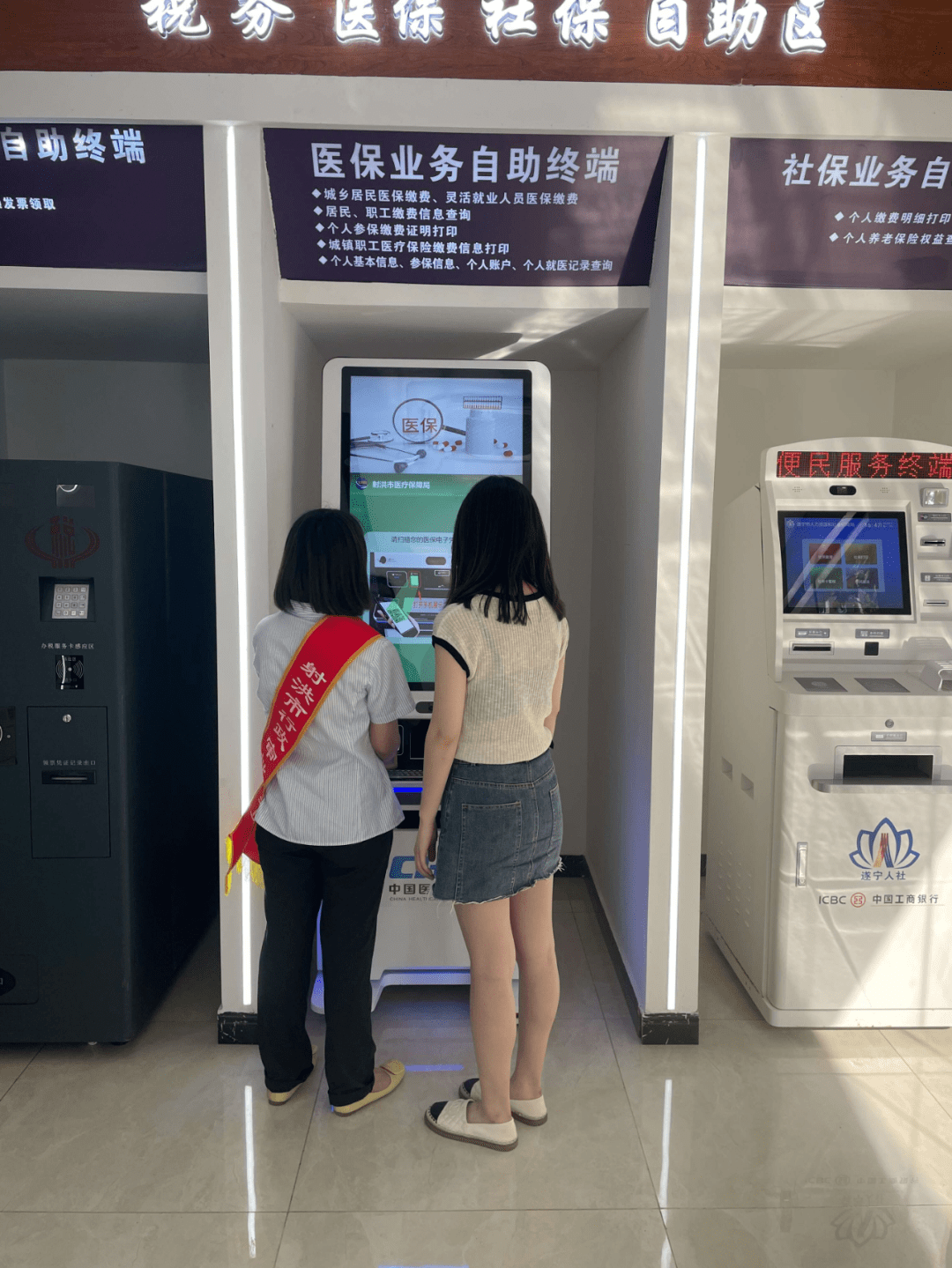 商丘医保套现24小时联系方式(医保套现一般收多少手续费)