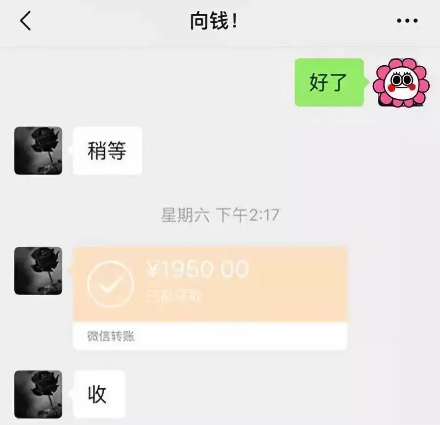商丘医保套现联系方式微信(医保套现会被发现吗)