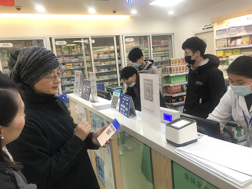 商丘上海24小时套医保卡(上海医保卡套取现金操作2020)