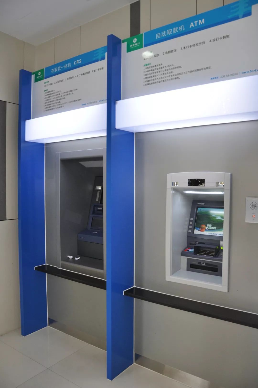 商丘24小时高价回收医保小额(急用钱24小时套医保卡)