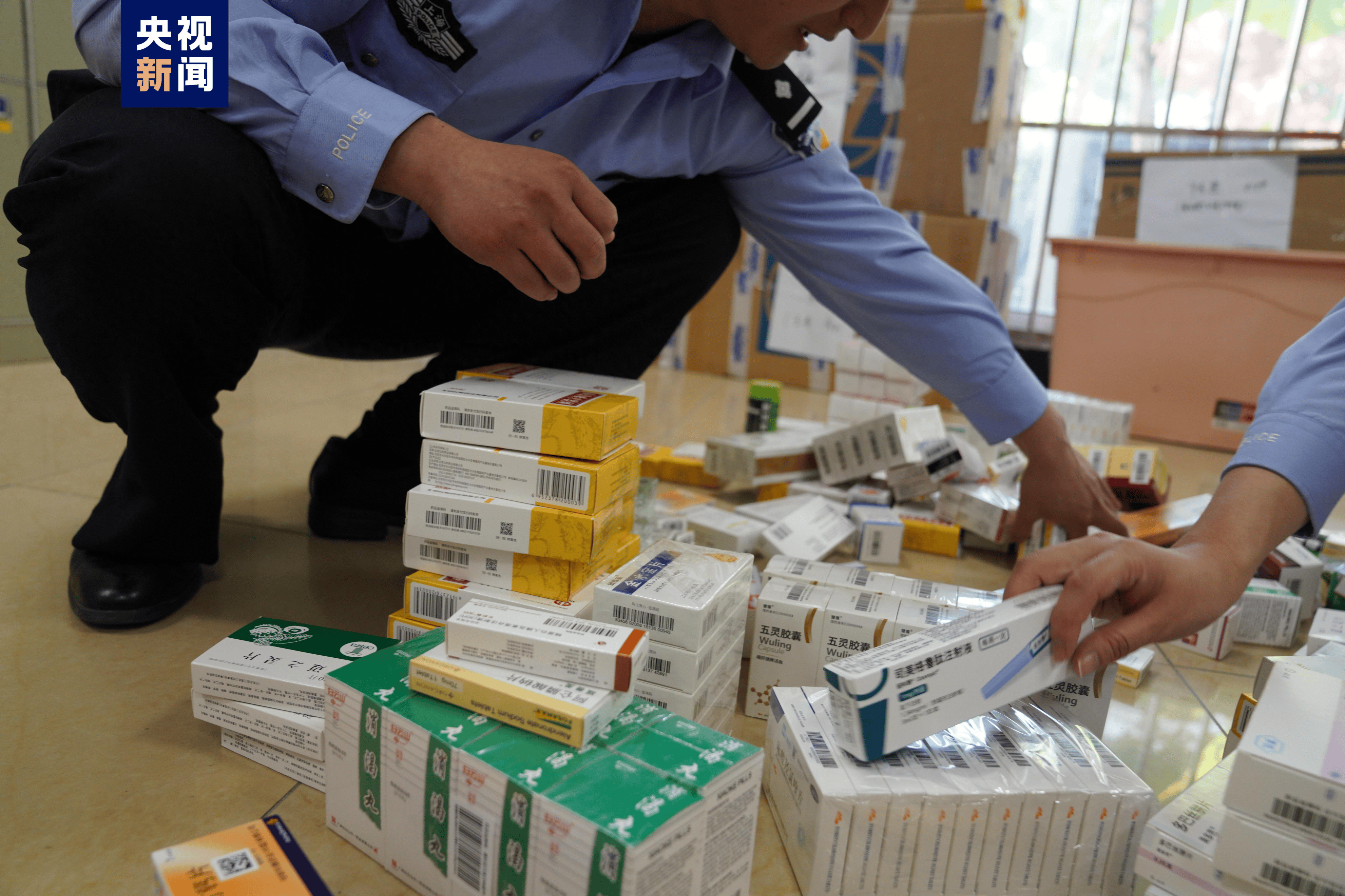 商丘医保卡套现犯罪(医保卡违规使用骗术)