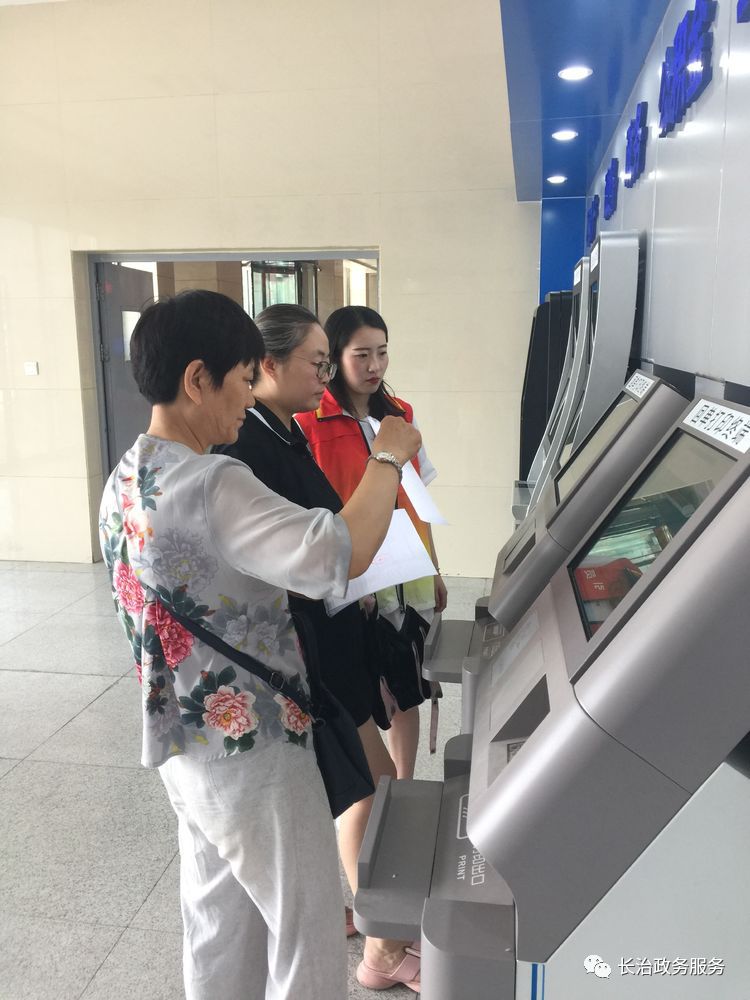 商丘24小时医保卡余额回收联系方式(24小时高价回收医保小额)