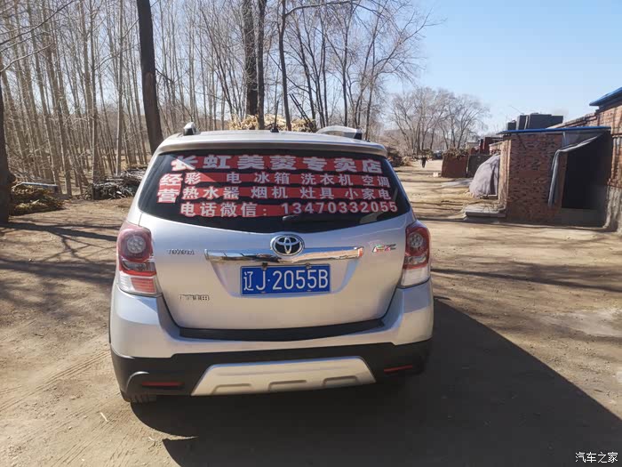 商丘急用钱医保取现回收商家微信(长沙医保卡套现回收商家)