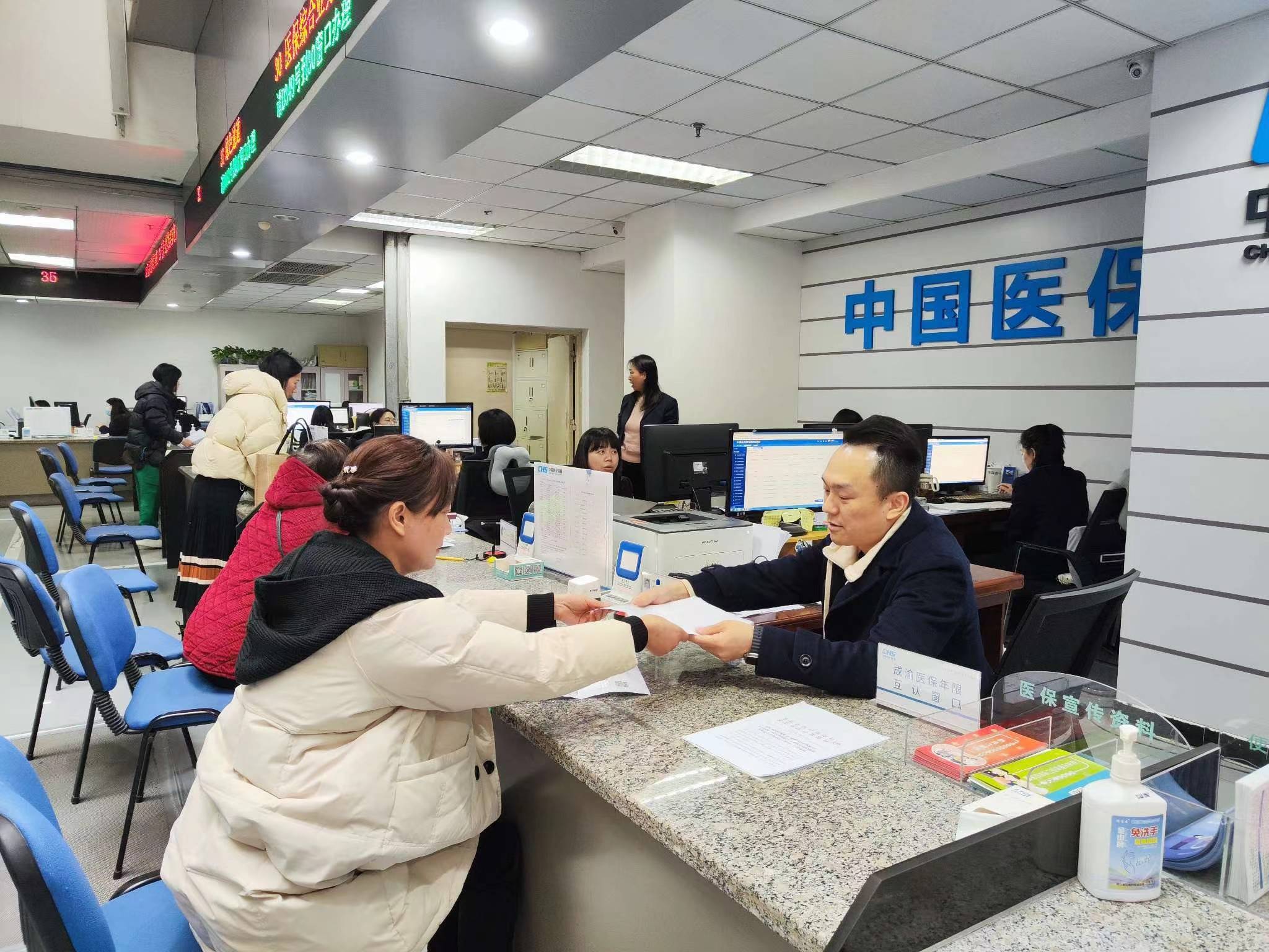 商丘全国医保提取中介(医保提取中介代办)