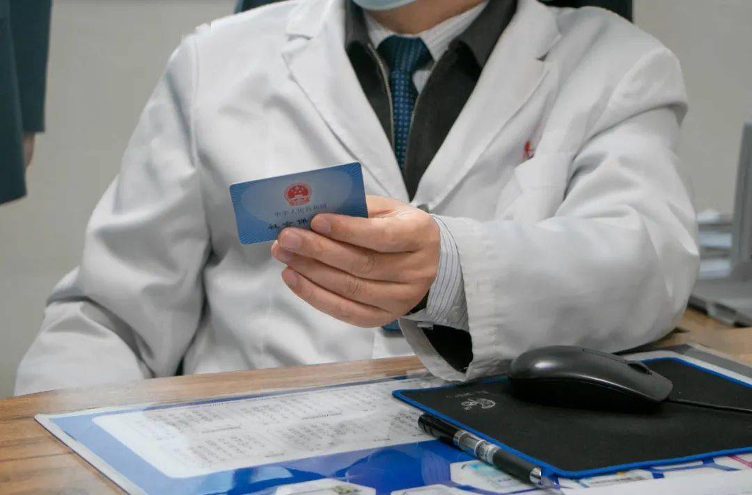 商丘深圳24小时套医保卡(深圳24小时套医保卡的银行)