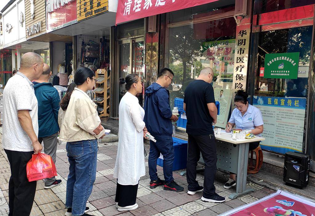 商丘24小时医保取现回收商家(医保取现回收商家微信)