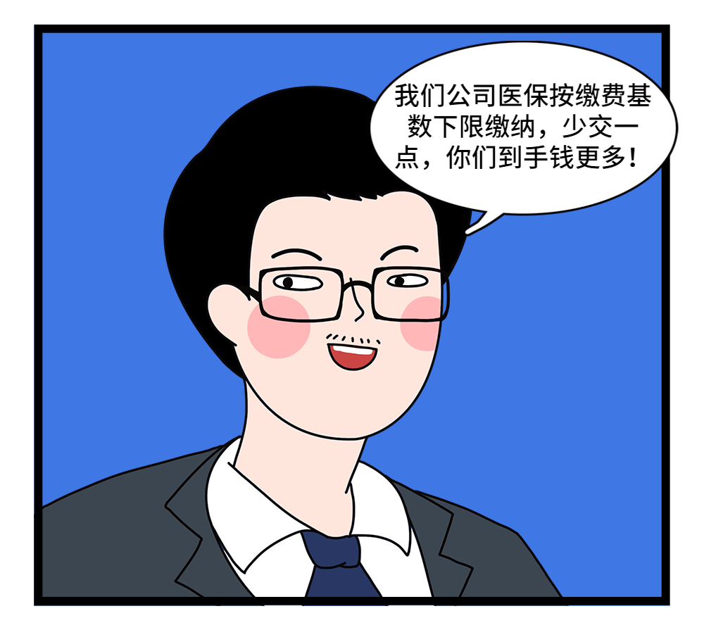 商丘24小时套医保卡回收联系方式(套医保卡的渠道是真的吗)