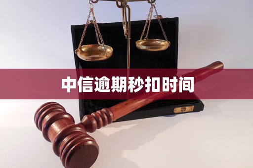 商丘医保换现金秒到账24小时(医保换现金秒到账24小时怎么算)