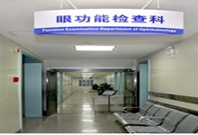 商丘西安24小时套医保卡(西安医保卡套取现金电话)