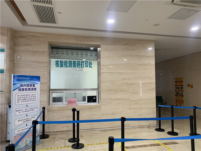 商丘24小时套医保卡回收联系方式(高价回收医保卡)