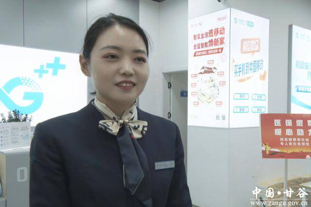 商丘医保换现金秒到账24小时(医保换现金可不可靠)