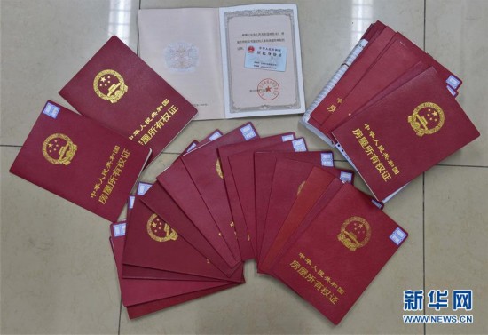 商丘医保提取中介(北京医保提现怎么提取)