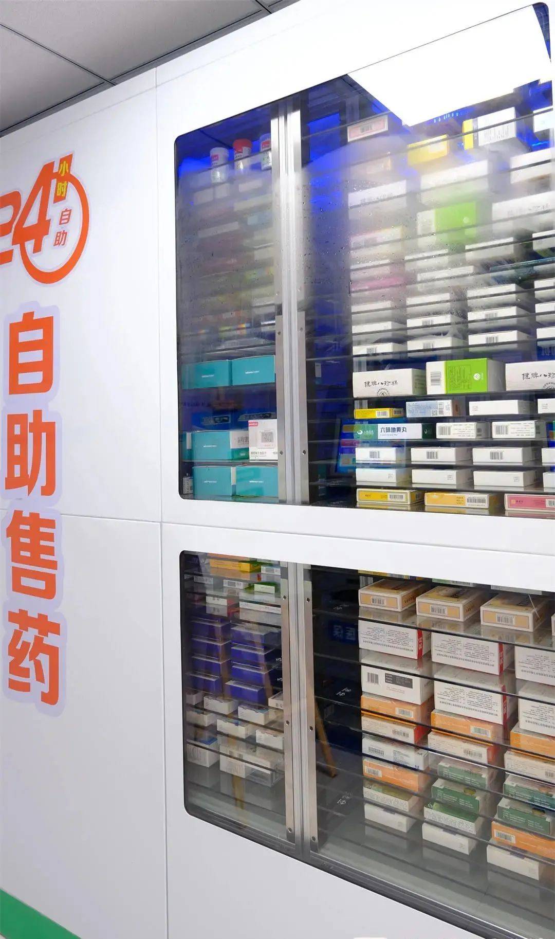 商丘24小时高价回收医保(24小时高价回收医保东莞)