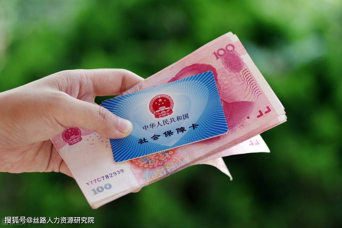 商丘西安医保套现(西安医保套现怎么操作)