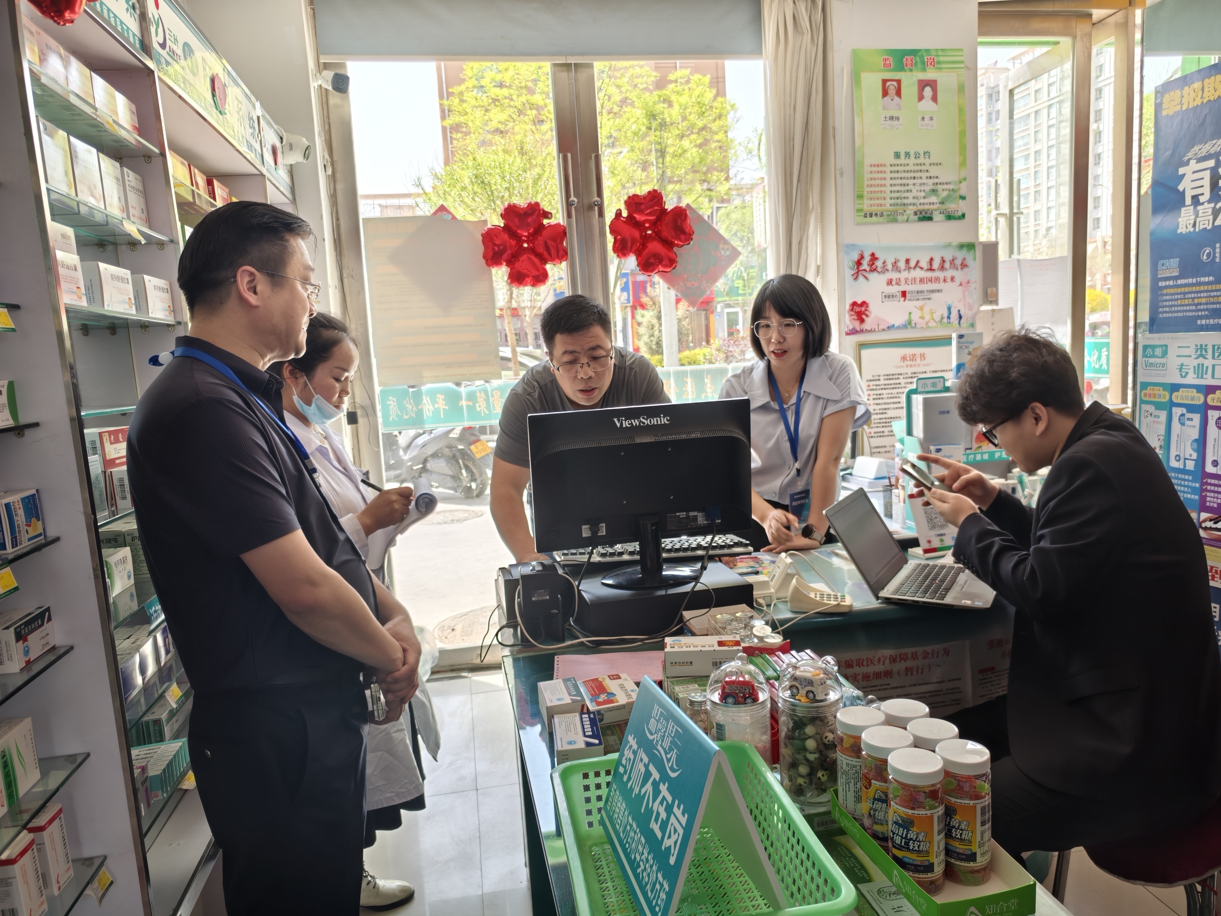 商丘武汉医保卡套现药店(在线套医保卡联系方式)