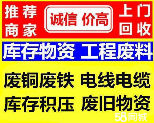 商丘医保取现回收商家微信(医保取现回收商家微信怎么操作)