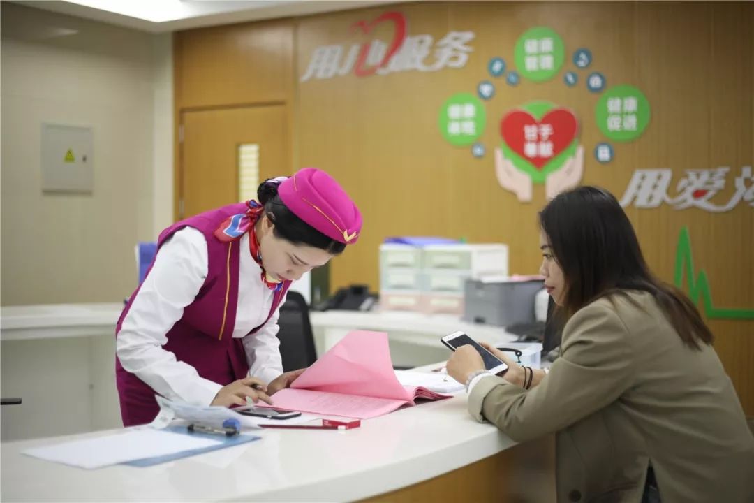 商丘24小时套医保卡(北京医保卡优惠政策)