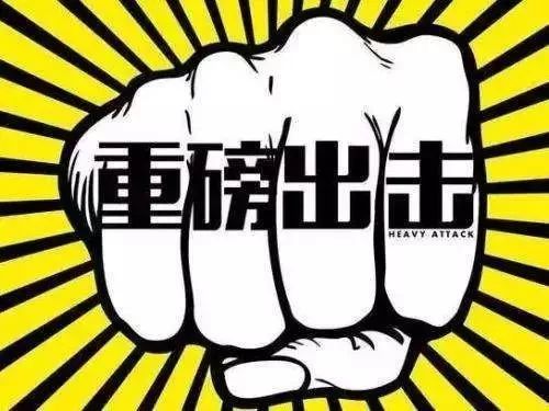 商丘医保套现中介微信(24小时套医保不收费)