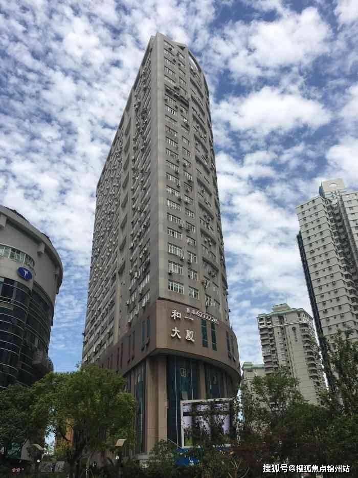 商丘医保提取24小时中介(医保提取24小时中介 成都)