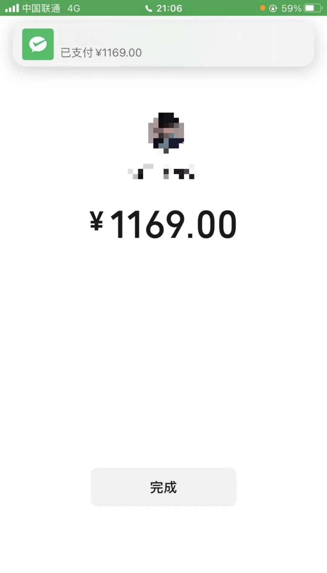 商丘深圳医保个人余额提取(深圳 医保提现)