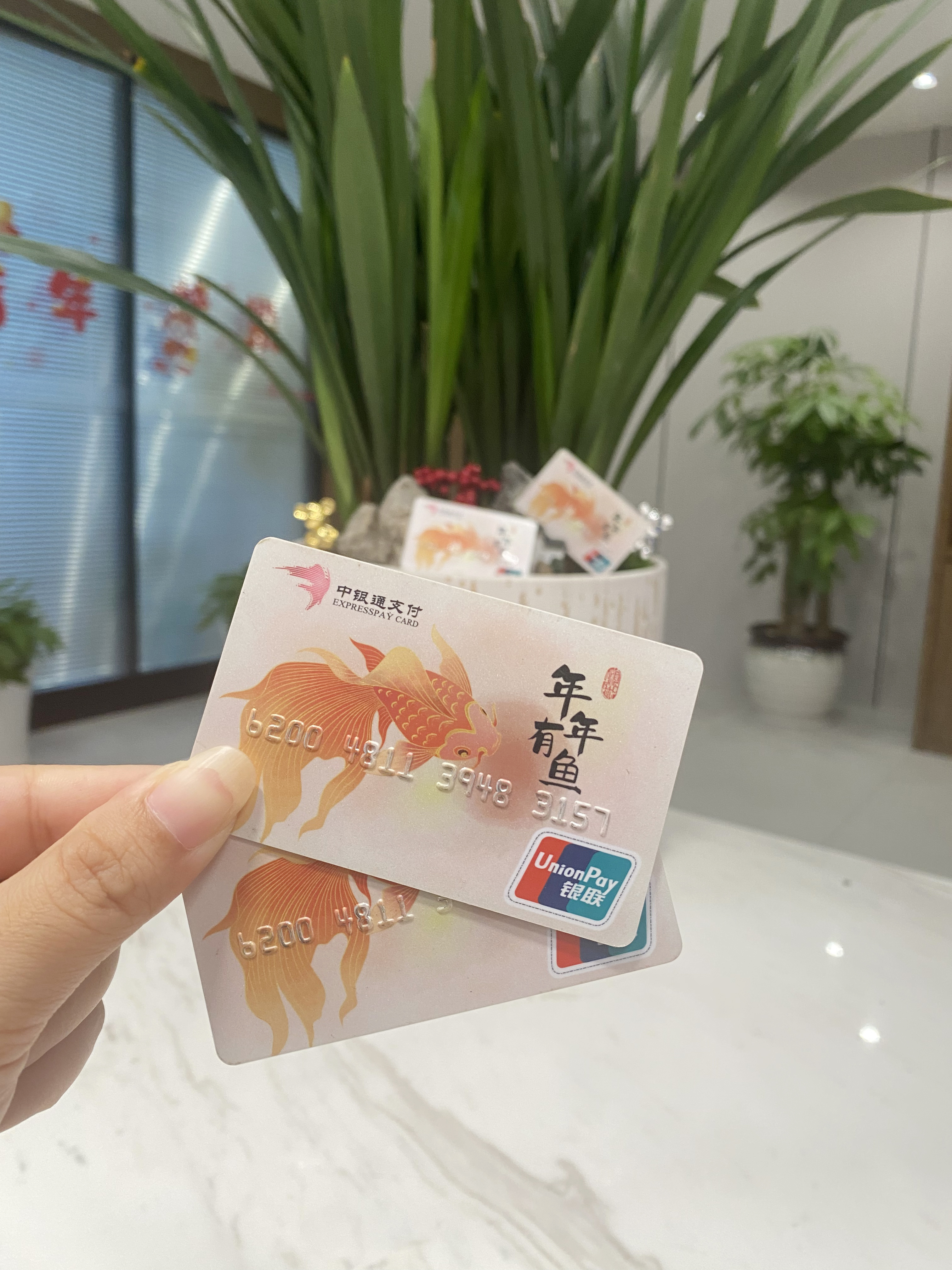 商丘急用钱医保卡余额回收(急用钱套医保卡)