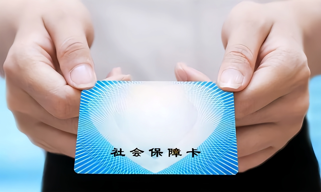 商丘急用钱套医保卡(医保卡怎么才算激活了)