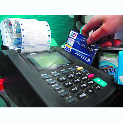 商丘医保卡套取现金渠道(医保卡提现到微信)