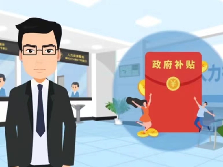 商丘医保卡套现(医保套现4000元什么罪)