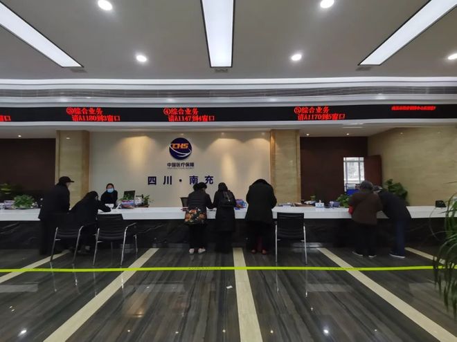 商丘全国24小时医保卡平台(全国24小时医保卡平台官网)