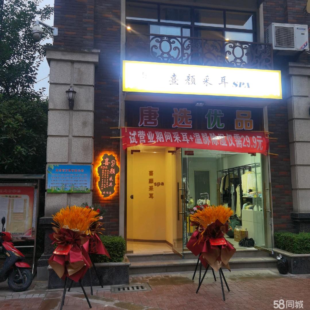 深圳急用钱医保提取中介(深圳医保提现怎么联系)