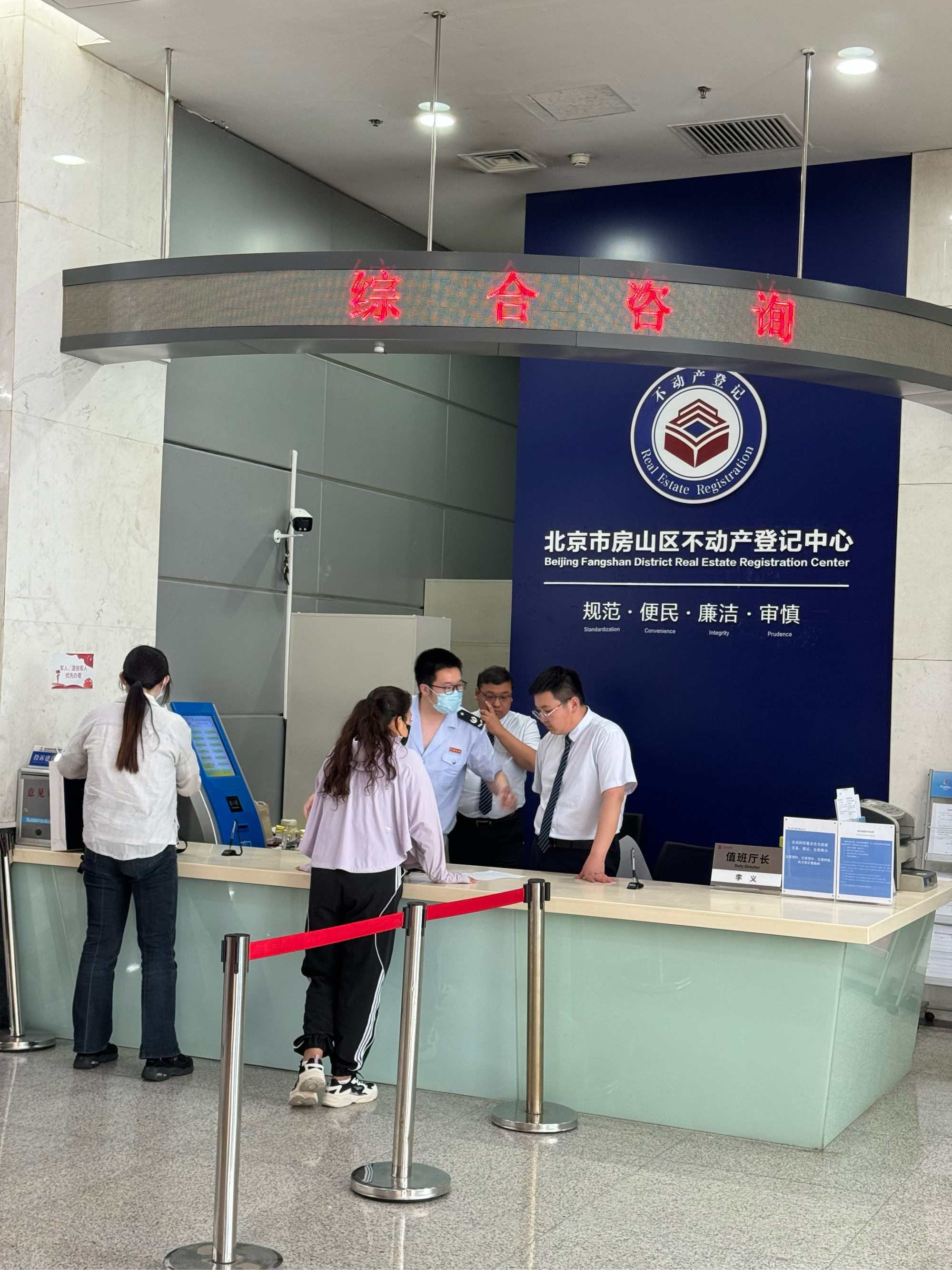 商丘医保提取中介(北京医保提取现金需要什么手续)