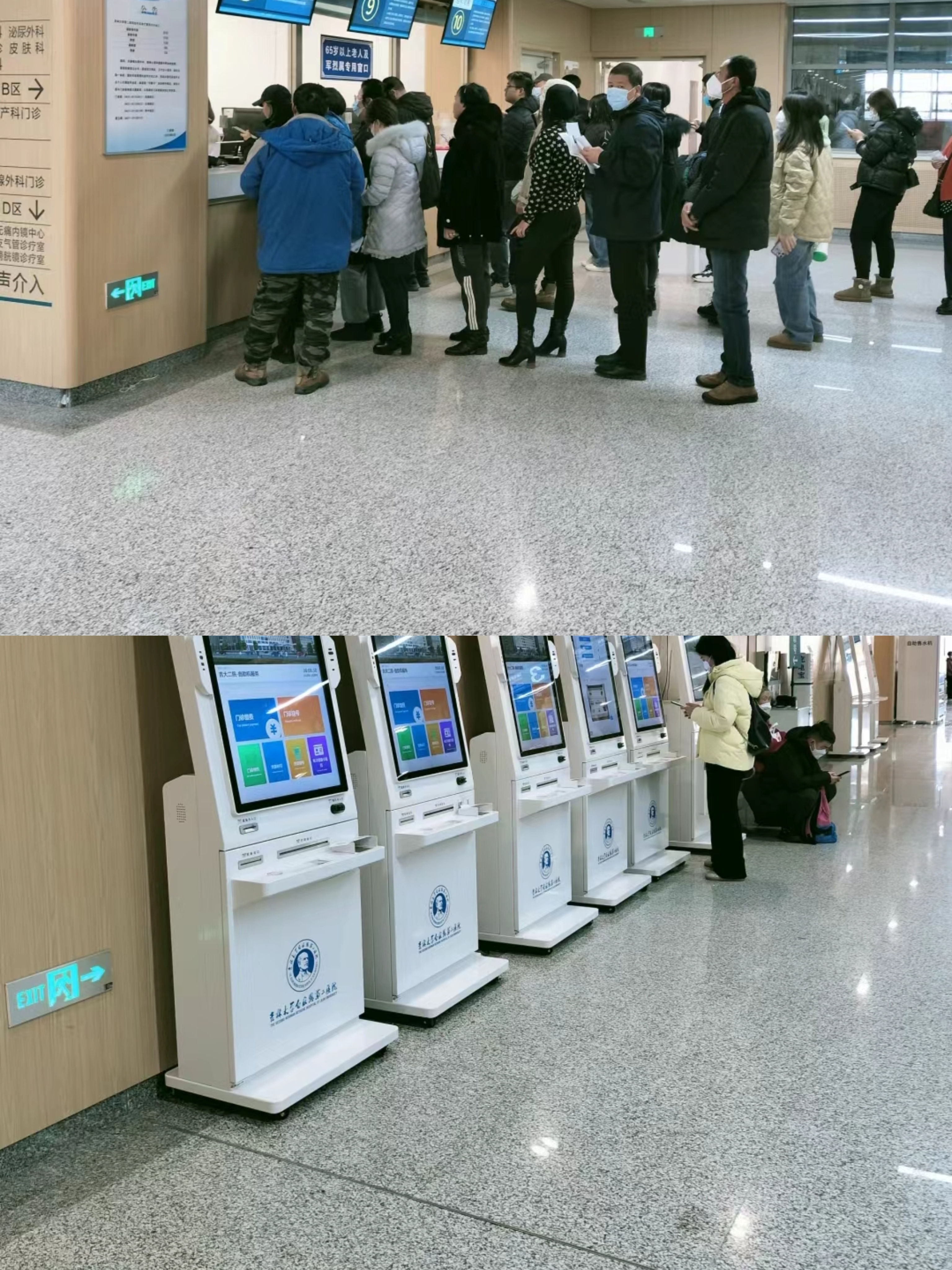 商丘大连医保中心(大连医保中心地址)