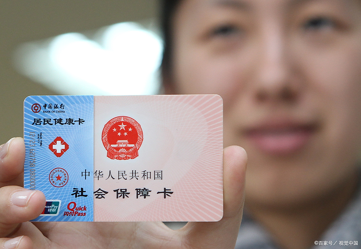 狂犬疫苗可以用医保卡吗(防疫站打狂犬疫苗多少钱)