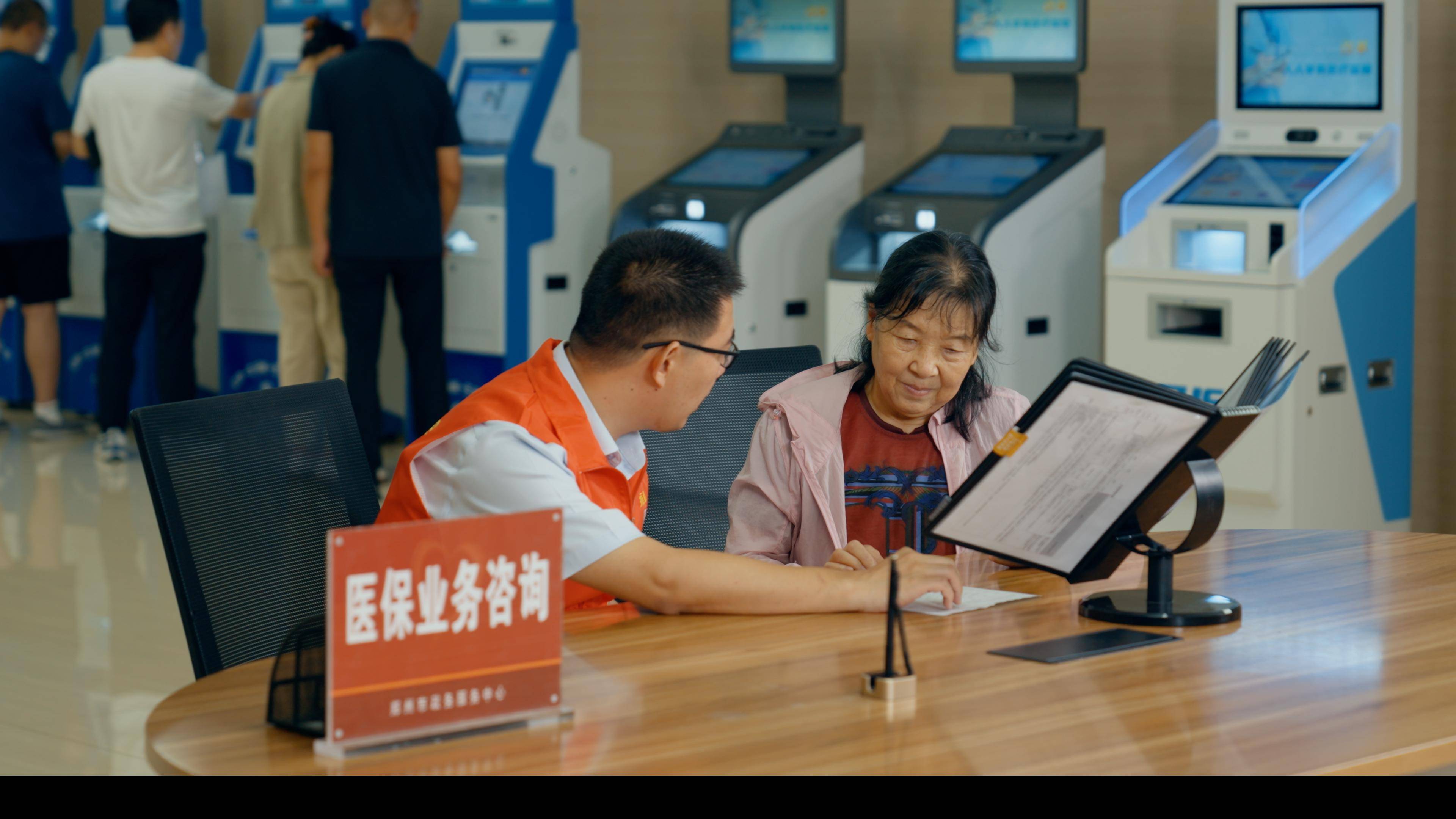 商丘医保卡办理(医保卡办理后多久可以使用)